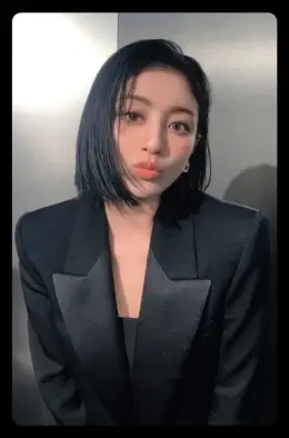 Jihyo · Ready To Be