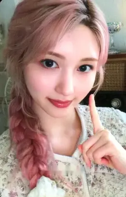 Gaeul · LUCID DREAM