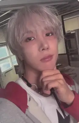 Jongwoo · Fallin'