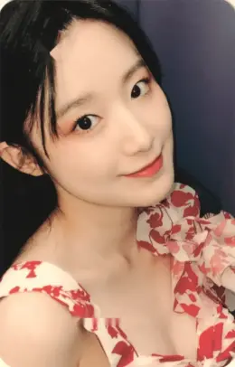 Shuhua · I Burn