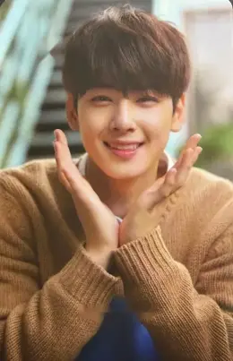 Cha Eun-woo · Autumn Story
