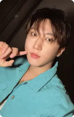Changbin · THIS & THAT
