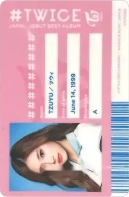 Tzuyu · #TWICE
