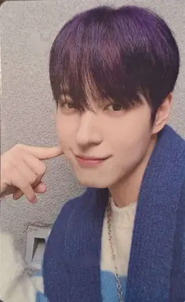 Hwichan · iykyk
