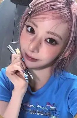 Sakura · Made My Night