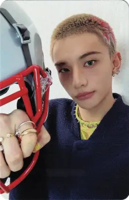Hyunjin · KARMA