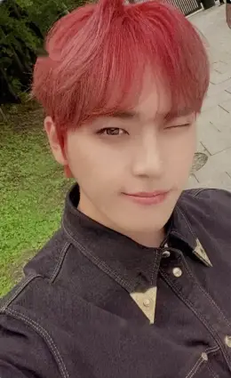Seungmin · Game Changer