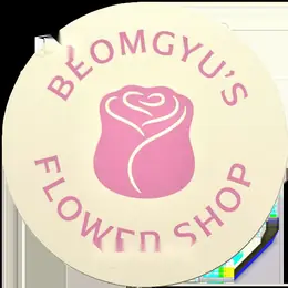 Beomgyu · Birthday Merch