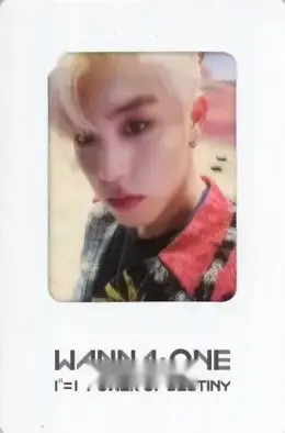 Woojin · 1¹¹=1 (Power of Destiny)