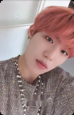Woojin · B:COMPLETE