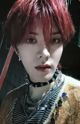 Yuta · Universe