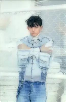 Donggeon · UP2U