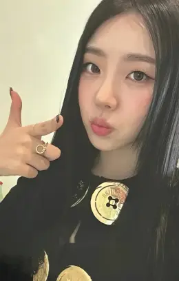 Karin · Show Down