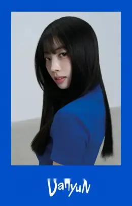 Dahyun · THIS IS FOR
