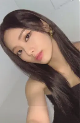 Jiwon · Unlock My World