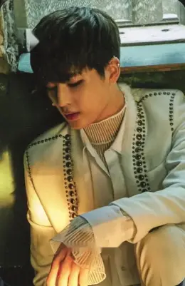 Kogyeol · Wild Love