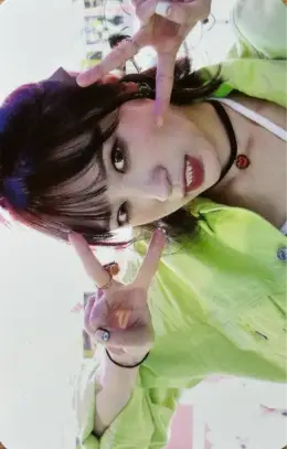 Hani · Street