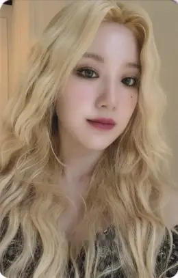 Shuhua · I Love