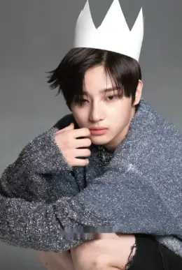 Yedam · PARADOXX