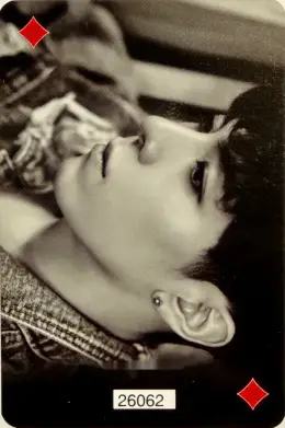 Jaeho · Him