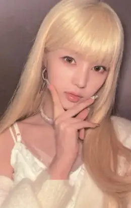Won Hwayeon · As If