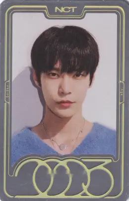 Doyoung · Golden Age