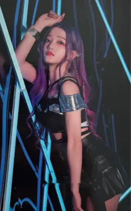 Yeongeun · Victory