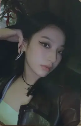 Saerom · Midnight Guest