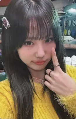 Jieun · COLD