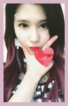 Sana · Twicecoaster: Lane 2
