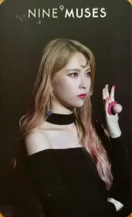 Hyemi · Muses Diary Part. 3 : Love City