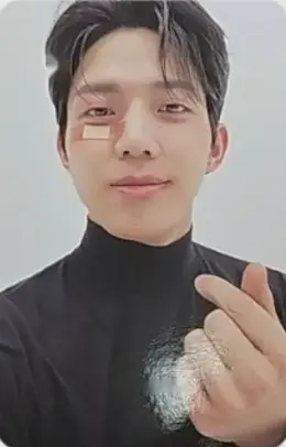 Dowoon · Band Aid