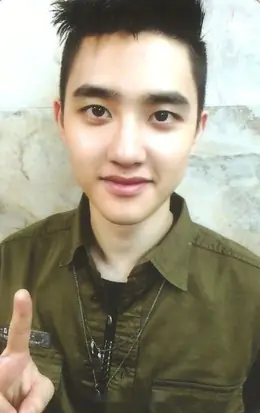 D.O. · Lotto 