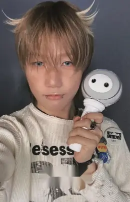 Jongseob · Lightstick Ver. 2