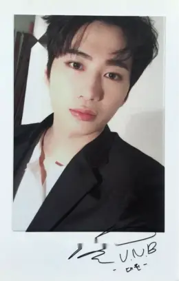 Daewon · Boyhood