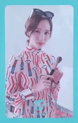 Mina · What is Love?