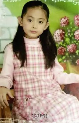 Tzuyu · The Story Begins