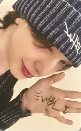 Wumuti · I'mma Be