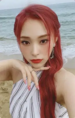 Gahyun · Summer Holiday