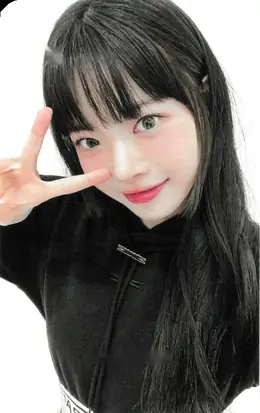 Hong Eunchae · UNFORGIVEN