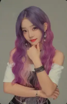 Yeongeun · Fearless