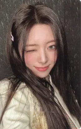 Yuna · Motto