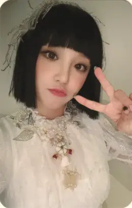 Yuqi · I Burn