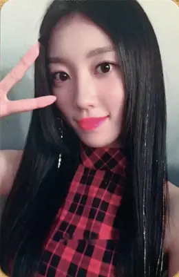 Suji · Begin With The End
