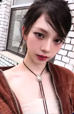 Karina · Drama