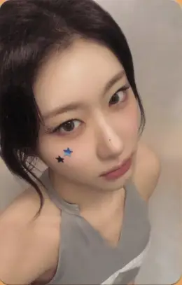 Chaeryeong · Motto