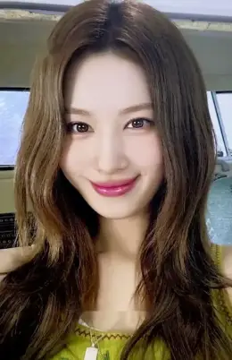Sana · #TWICE5
