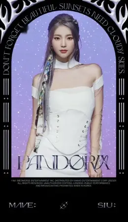 SIU: · PANDORA’S BOX