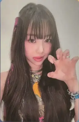 Kurumi · Kill Ma Bo$$