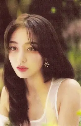 Jihyo · With YOU-th